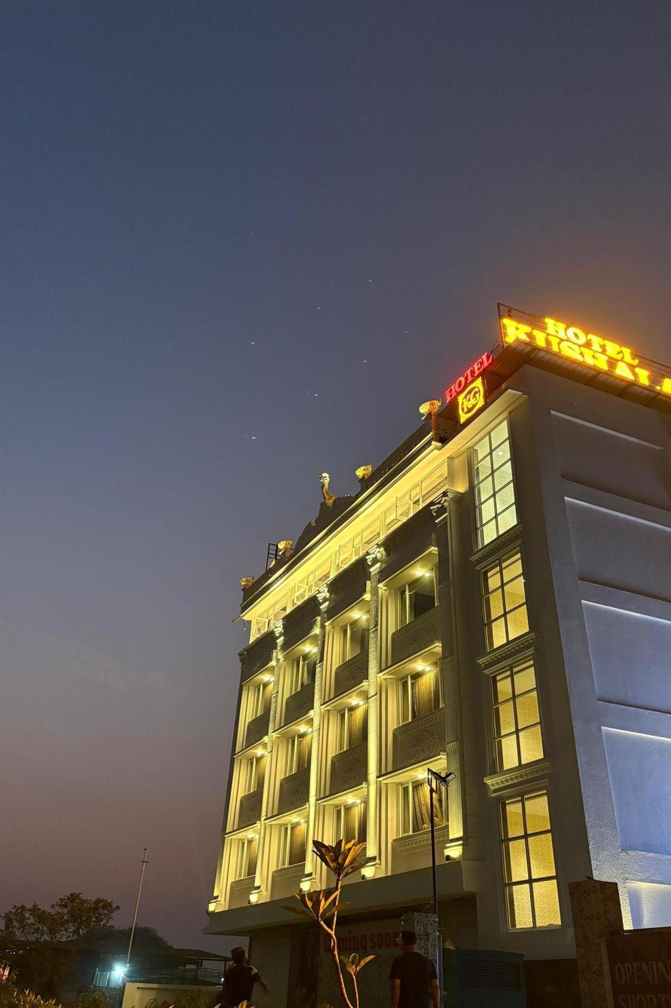 Hotel Kushala Grand, Dombivali Mangrul Exterior photo